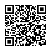 總部下月遷至將軍澳 入境處公布服務安排