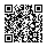 「健康知識話你知」講座舉行 共推醫療、教育及社區治理發展