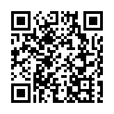 香港警察子弟培育計劃簽署暨「曙光展翅4.0」交流團啟航