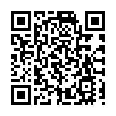 習近平同俄羅斯總統普京共同出席「中俄文化年」開幕式暨慶祝中俄建交75周年專場音樂會並致辭