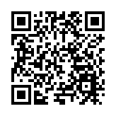 2024海內外僑商僑領聚力向北開放龍江行在哈啟幕