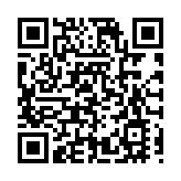 合肥廬陽區夯實責任 真抓實幹 堅決打好藍天保衛戰