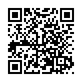 黑龍江省委常委、統戰部部長徐建國會見中國僑聯副主席程紅及中國僑商會代表團一行