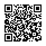黑龍江省塔河縣總工會、縣人民醫院聯合開展專業技能競賽系列活動