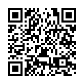 河南南召皇后鄉：「河長制」守護「幸福河」