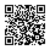 羅湖區醫美產業重磅舉措 深圳首棟醫美大樓發布