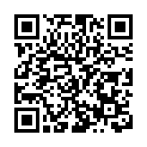 福建漳州啟動「圓山計劃」 助推海峽兩岸中醫藥融合創新