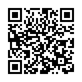 現場簽約17家「小而精」文旅企業 深圳南澳赴雲南洱海打好招商引資「主動仗」