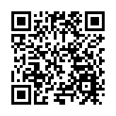 深圳龍崗區四院「雙鏡合璧」 成功挑戰超低位直腸癌保肛極限