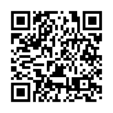 尋三豐故里·品厚道阜新 遼寧阜新首屆三豐文化季盛大啟幕