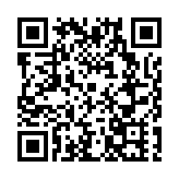 四川文旅組團亮相廣州國際旅遊展覽會