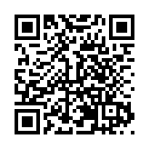 築牢「安全網」  皖祁門縣警方「沉浸式」以案釋法