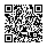 果農預計人均增收七千以上  皖歙縣深渡鎮「三潭枇杷」迎來豐收季