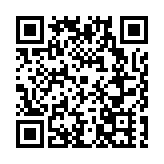 皖歙縣鬥山社區：志願服務創新發展  文明實踐落地生花