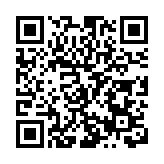 新疆維吾爾藥業黨委書記、董事長尹強出席湖北中醫藥大學「企業獎助學金」捐贈儀式