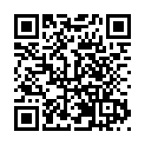 長三角療講技賽落帷  歙州農文旅集團員工汪雯菲脫穎而出