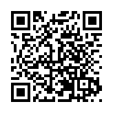 有片︱大型動畫片《少年禹傳奇》即將上映