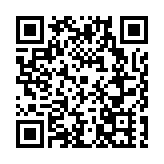 江西：做活林業產業 助力鄉村振興