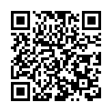 中國社會工作聯合會副會長程延暢談出席第27屆亞太地區社會工作大會