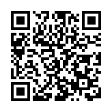 第二屆「520」安徽文旅惠民消費季即將啟動