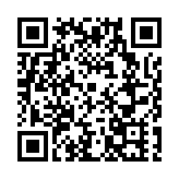 《無界·長安》獲意大利A'國際設計大獎「文化遺產和文化產業設計金獎」