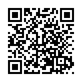 2025年成都世界運動會會徽正式發佈