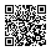 成都高新區發佈天使母基金第四批需求榜單