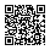 北京西城廣內街道啟動「廣聚宣南」三年行動計劃