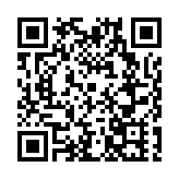 重慶巴南選拔乒乓球迷共享世界級賽事