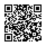 美國田納西州一小型飛機墜毀 3人遇難