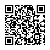 女子上水駕電動單車載兩小童 涉無牌駕駛被捕