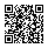 屯門一中學13歲女生持刀傷人 男同學多處中刀