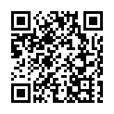 第三屆荔紅時節·灣區媒體看茂名活動在深圳啟動