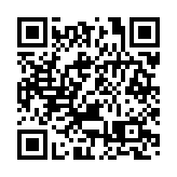 衞生防護中心在本地污水監測檢測到新冠變異病毒株KP.2