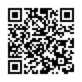 以色列財長說將廢除與土耳其的自貿協定