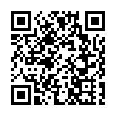 世界女排聯賽：中國隊勝美國隊 排名升至第五