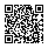 碧桂園清盤聆訊押後至6月11日