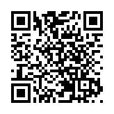 法拉第未來已來？股價3天暴漲16倍