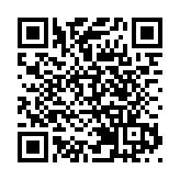 【午市焦點】港股半日升56點 成交逾910億