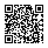 央行：取消全國層面首套及二套住房商業貸款利率政策下限