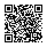 央行：5月18日起下調個人住房公積金貸款利率0.25個百分點