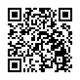 搭城際·遊灣區 廣州地鐵首次亮相廣州國際旅遊展覽