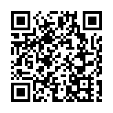 習近平向第八屆中俄博覽會致賀信