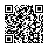 環保署有條件批准新田/落馬洲環評報告 要求成立環境監察小組