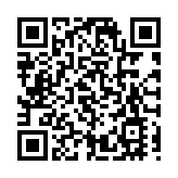 《2024年博物館指定（修訂）令》刊憲 海防館9月改設抗戰及海防博物館