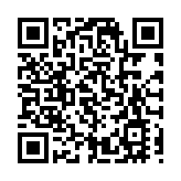 中國海軍第45批護航編隊完成任務返回青島