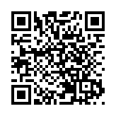 巴西獲得2027年女足世界盃舉辦權