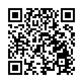 大灣區民航青年交流項目啟動 首階段約60人赴港參訪