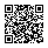 金管局副總裁阮國恒獲延任兩年