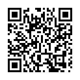 名策高頓進駐前海國際稅務師大廈